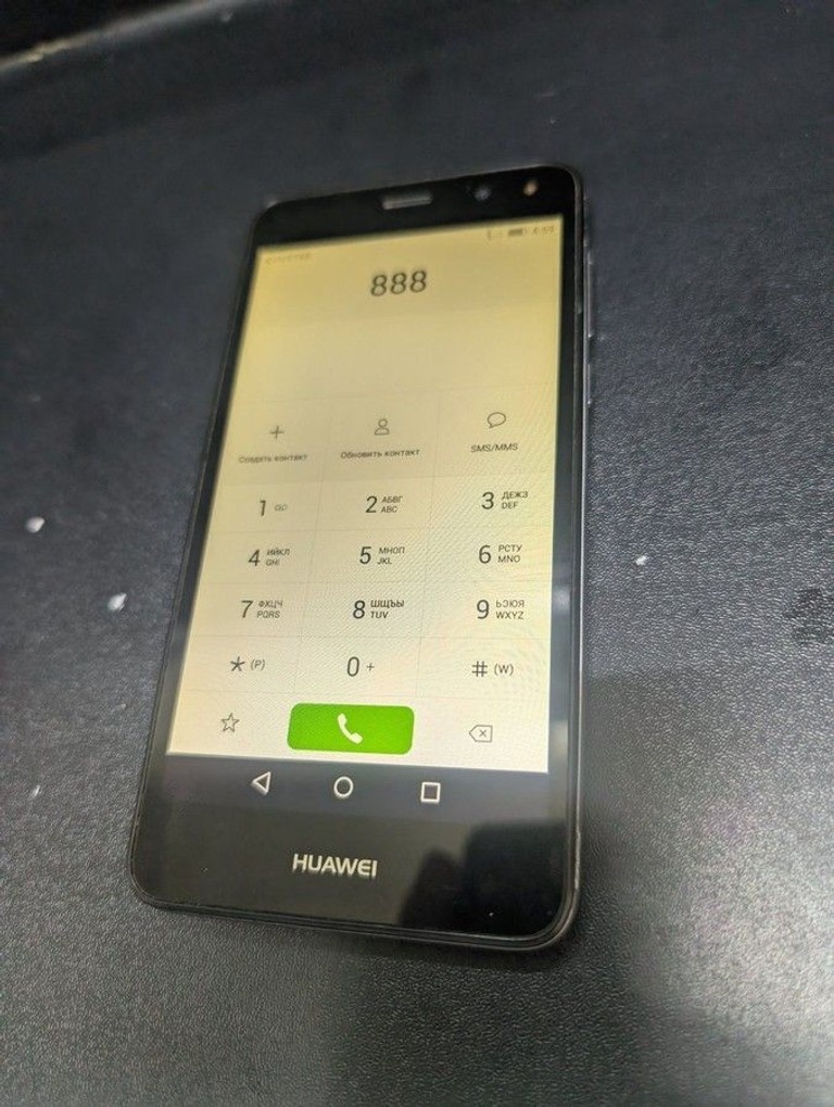 Объявление Huawei y5 2017 mya-u29 2/16gb Б/У