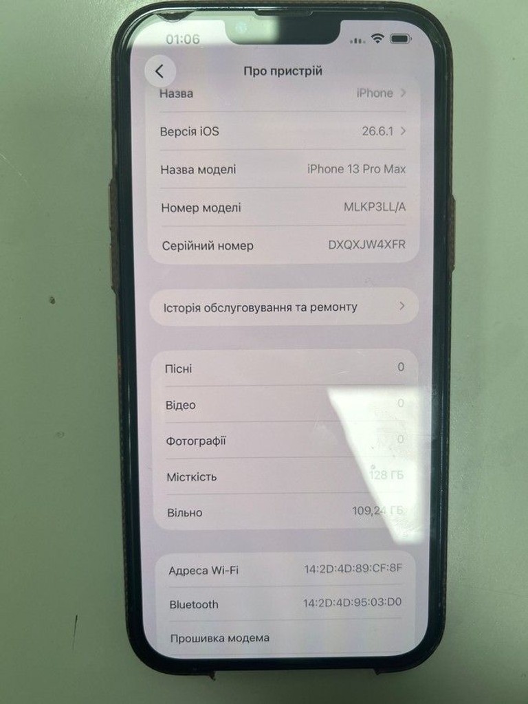 Apple iphone 13 pro max 128gb Код:01-201155558. Изображение 7