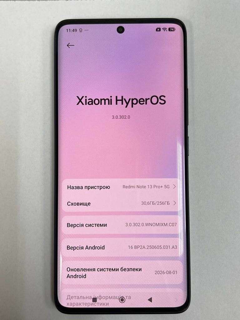 Купить Xiaomi redmi note 13 pro+ 5g 8/256gb Б/У