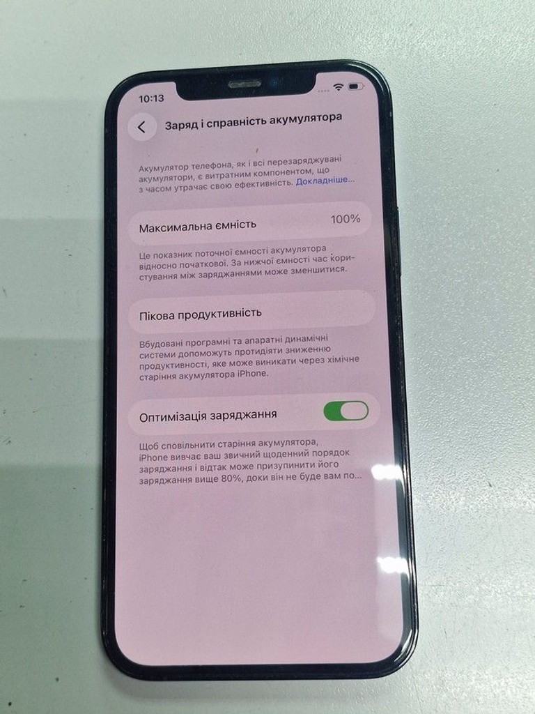 Дешиво Apple iphone 12 pro 128gb с ломбарда