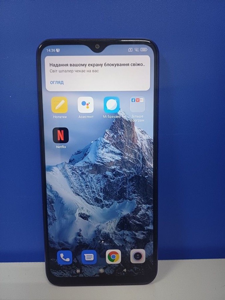 Объявление Xiaomi redmi 9 3/32gb Б/У