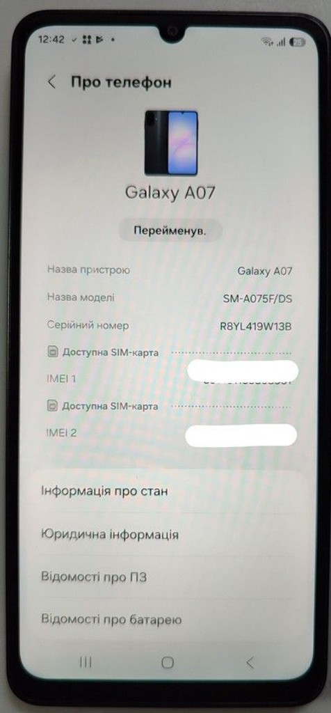 Samsung galaxy a07 4/128gb Код:01-201158321. Зображення 8