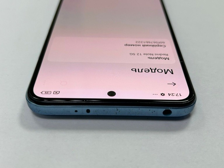 Розпродаж Xiaomi Redmi Note 12 5G 4/128GB Gray, продавець Техноскарб