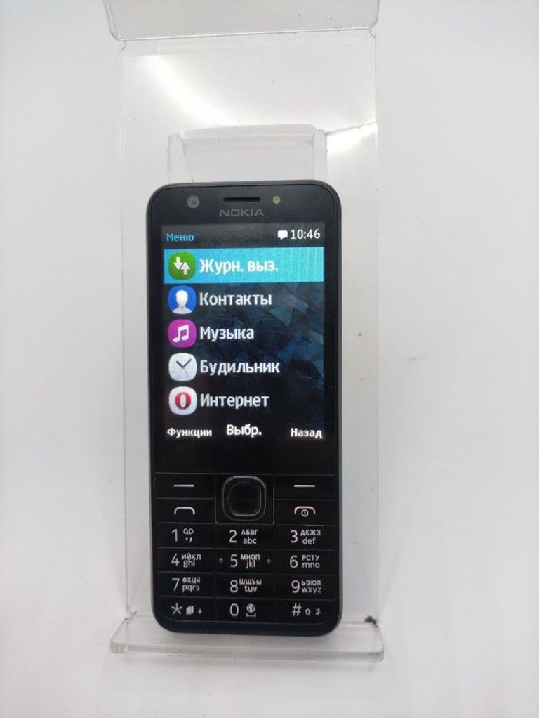 Объявление Nokia 230 dual sim Б/У