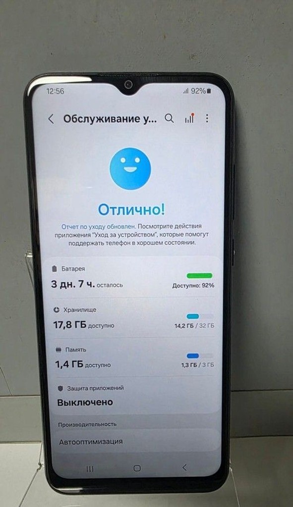 Samsung galaxy a04e a042f 3/32gb Код:01-201159411. Изображение 5