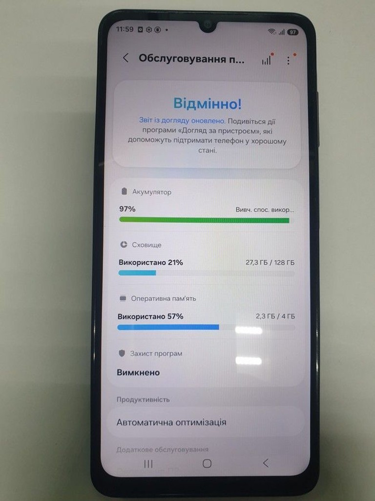 Объявление Samsung galaxy a07 4/128gb Б/У
