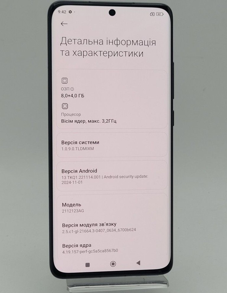 Дешиво Xiaomi 12X 8/128GB Gray с ломбарда