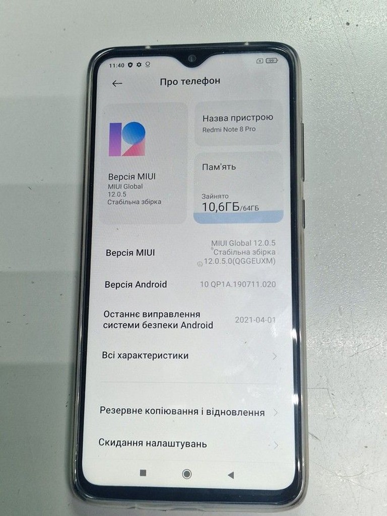 Оголошення Xiaomi Redmi Note 8 Pro 6/64GB Green Б/У