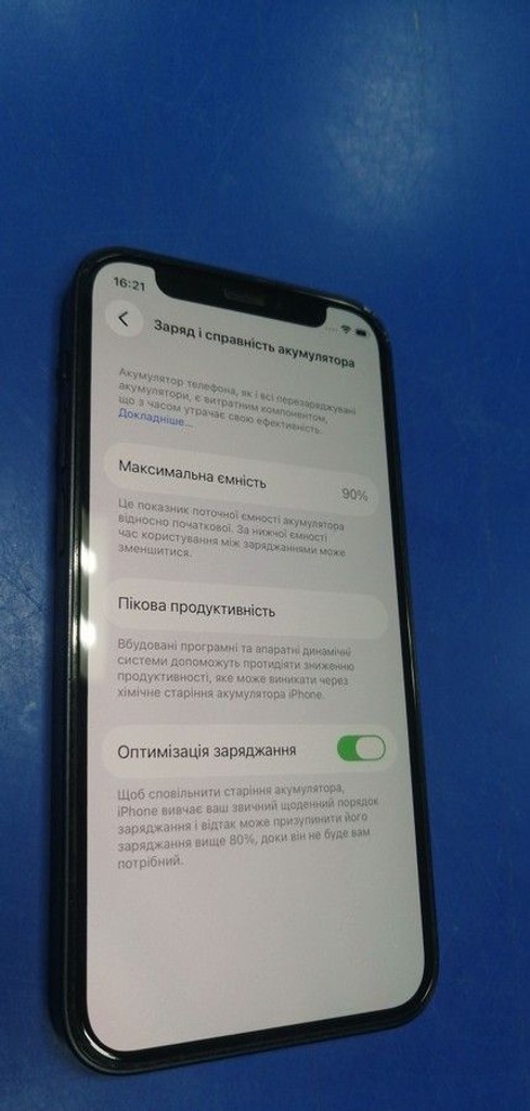 Дешево Apple iPhone 12 mini 128GB (PRODUCT)RED з ломбарду