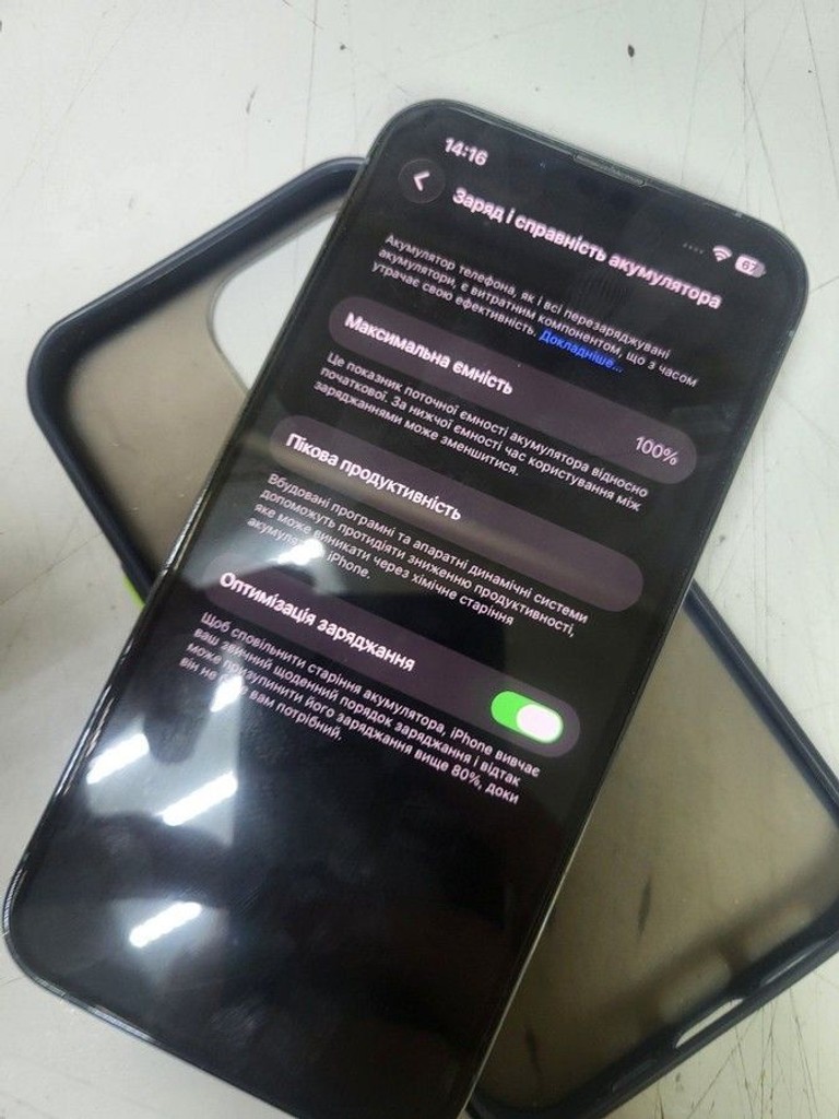 Дешиво Apple iphone 13 pro 128gb с ломбарда