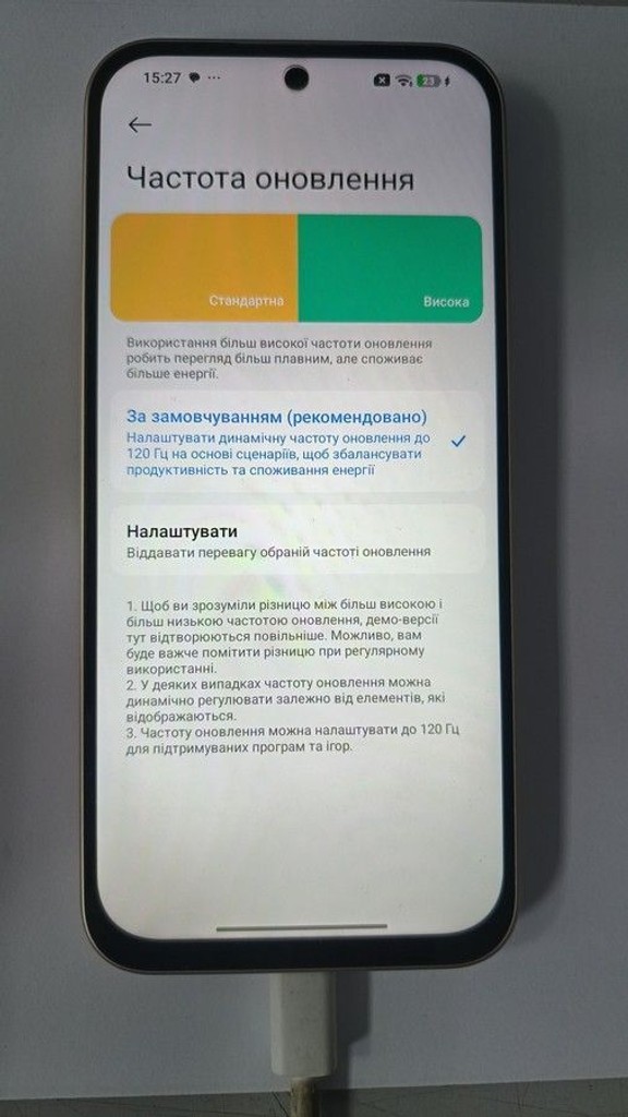 Распродажа Xiaomi Redmi 17 5G 4/256GB Black, продавец Техноскарб
