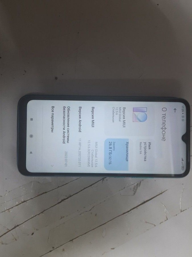Дешиво Xiaomi redmi 9a 2/32gb с ломбарда