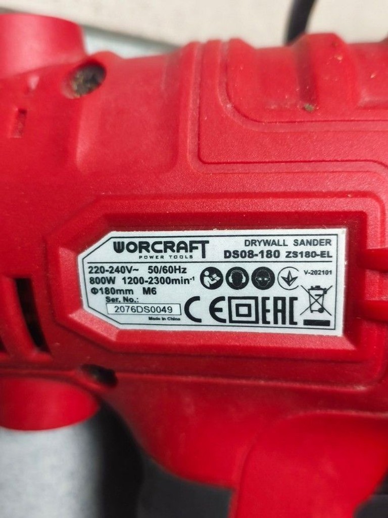 Распродажа Worcraft DS08-180, продавец Техноскарб