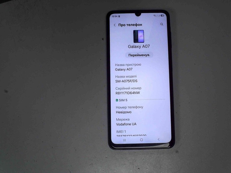 Купить Samsung galaxy a07 4/128gb Б/У