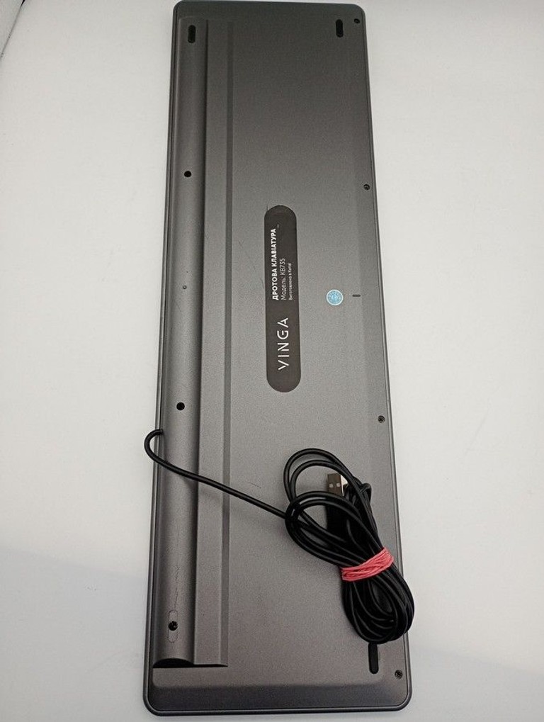 Распродажа Vinga kb735-gray, продавец Техноскарб