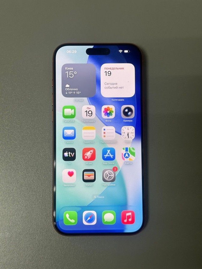 Купить Apple iPhone 17 Pro Max 256GB eSIM Silver (MFXG4) Б/У