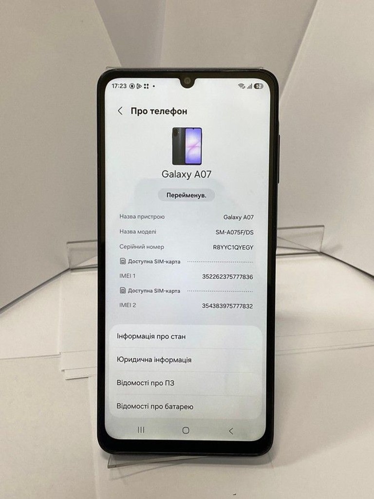 Samsung galaxy a07 4/128gb Код:01-201173667. Зображення 7