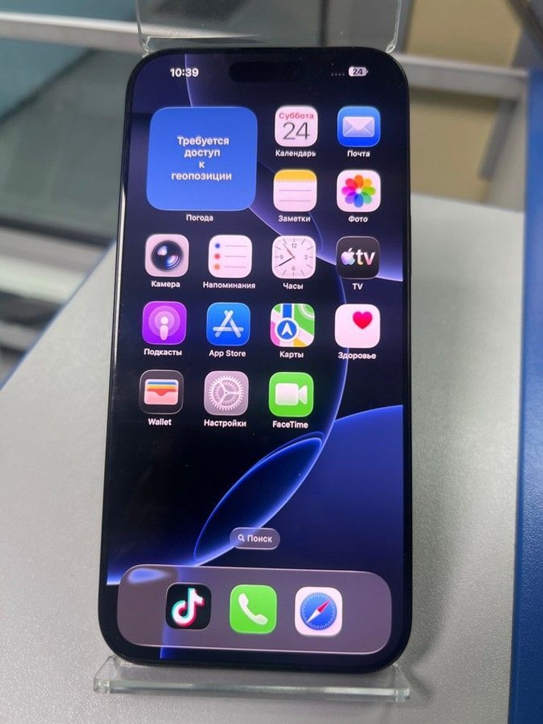 Распродажа Apple iphone 16 pro max 256gb, продавец Техноскарб