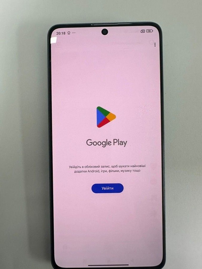 Распродажа Xiaomi Poco X6 12/256GB Black, продавец Техноскарб