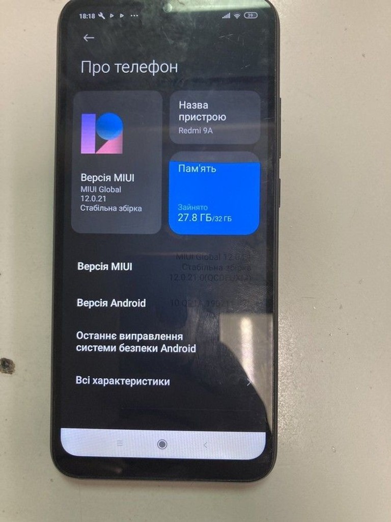 Купить Xiaomi redmi 9a 2/32gb Б/У