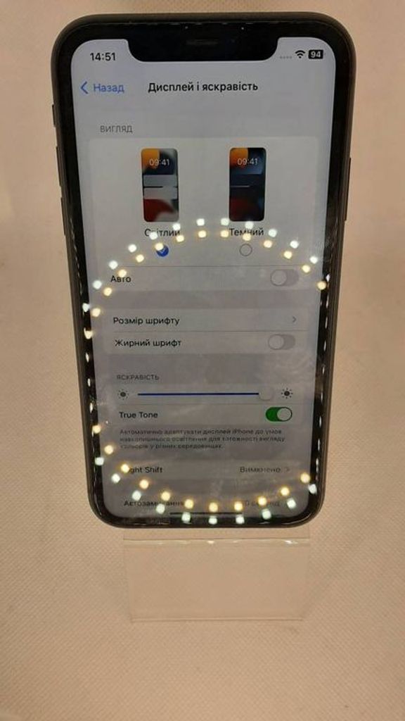 Розпродаж Apple iphone 11 64gb, продавець Техноскарб
