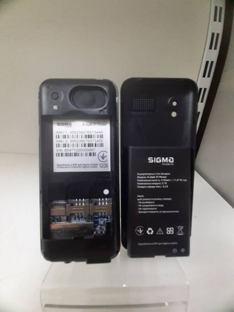 Sigma x-style 31 power Код:01-18930490. Зображення 7