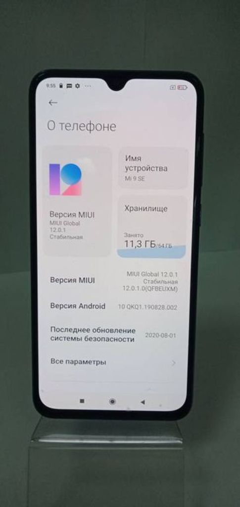 Xiaomi mi-9se 6/64gb