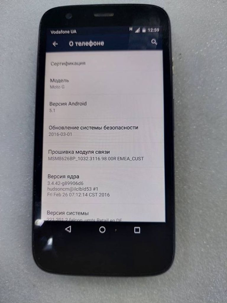 Motorola xt1032 moto g 16gb 1nd. gen Код:01-19260048. Изображение 7