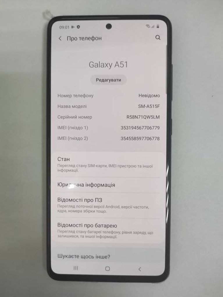Дешево Samsung a515f galaxy a51 4/128gb з ломбарду
