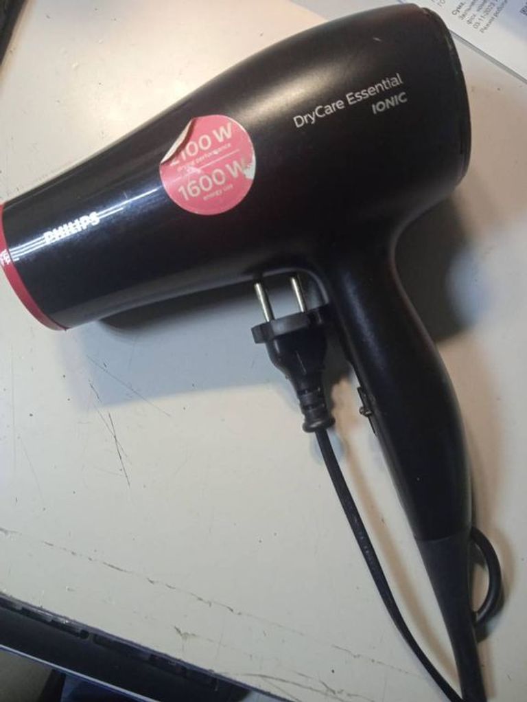 Оголошення Philips bhd 029 Б/У