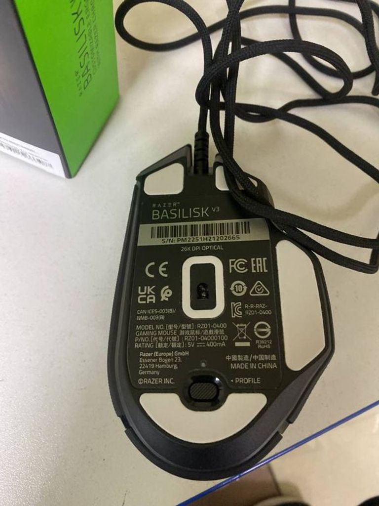 Объявление Razer basilisk v3 rz01-04000100 Б/У