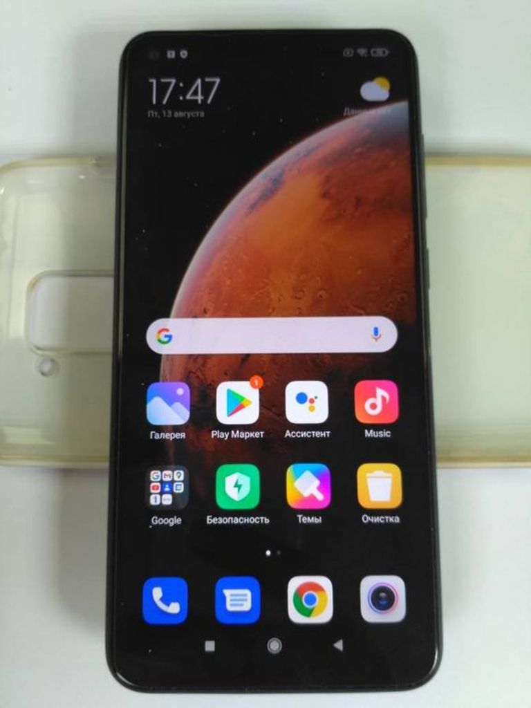 Купити Xiaomi Redmi Note 9 4/128GB Blue (no NFC) Б/У