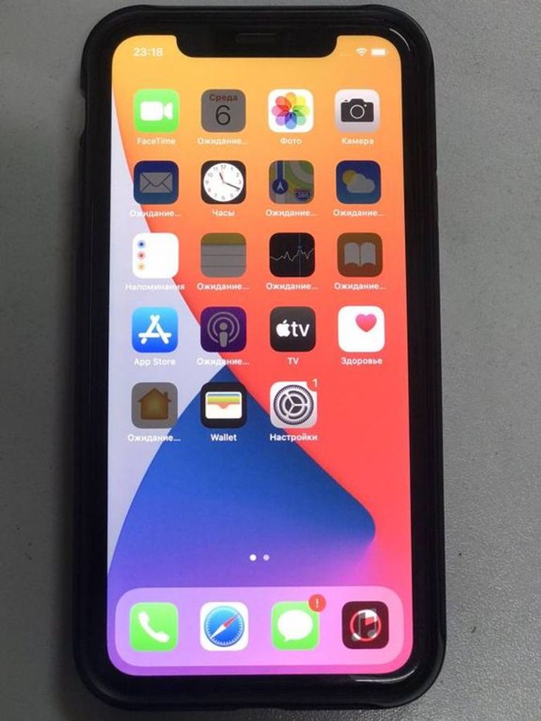 Купити Apple iphone 11 64gb Б/У
