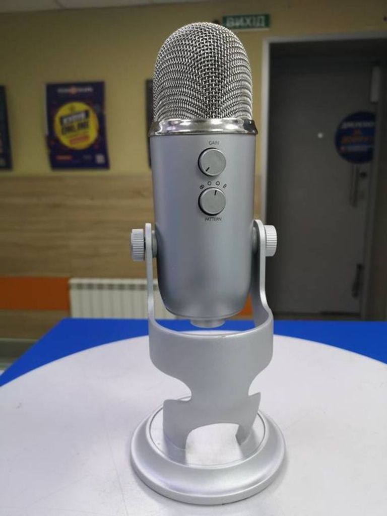 Blue Microphones yeti