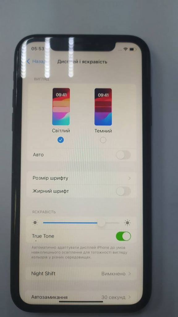 Apple iphone xr 64gb Код:01-200126318. Зображення 7
