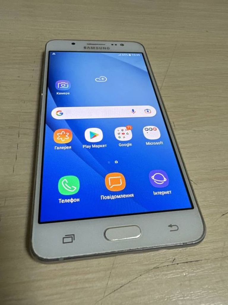 Samsung j510h galaxy j5