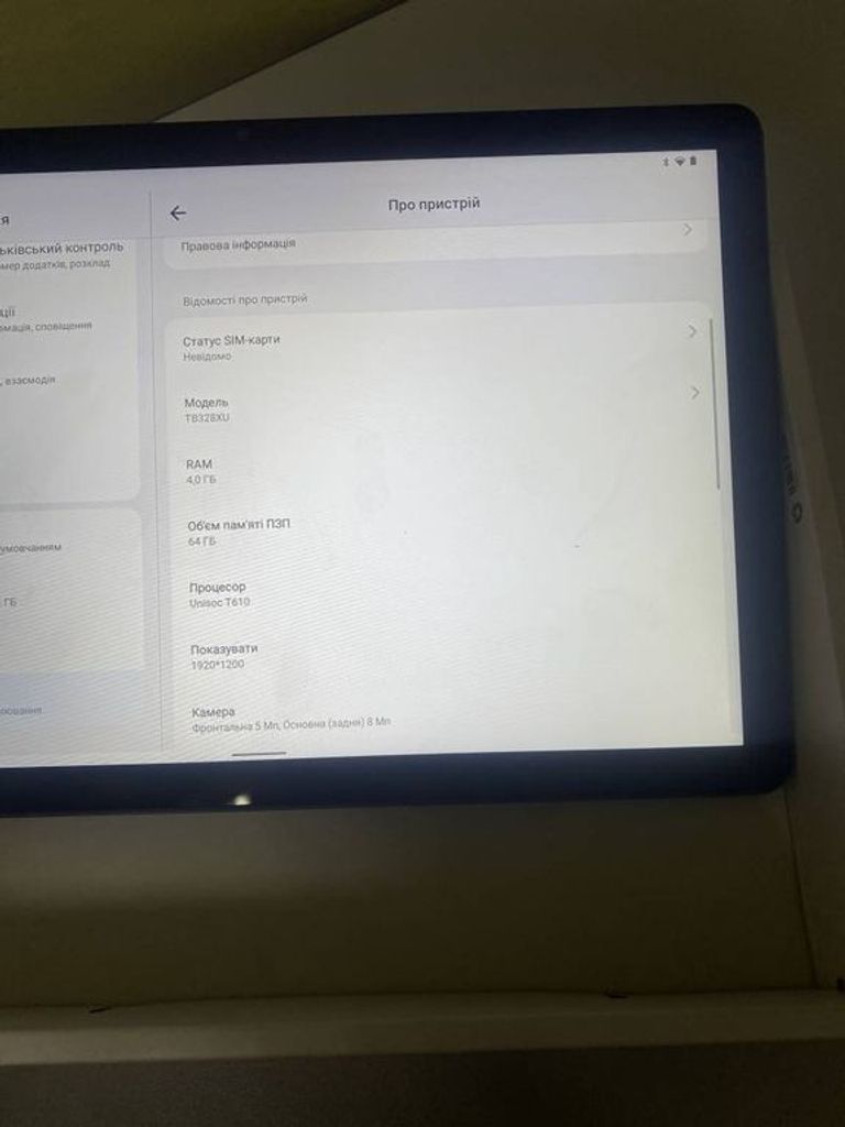 Дешиво Lenovo tab m10 tb-328xu 64gb lte с ломбарда