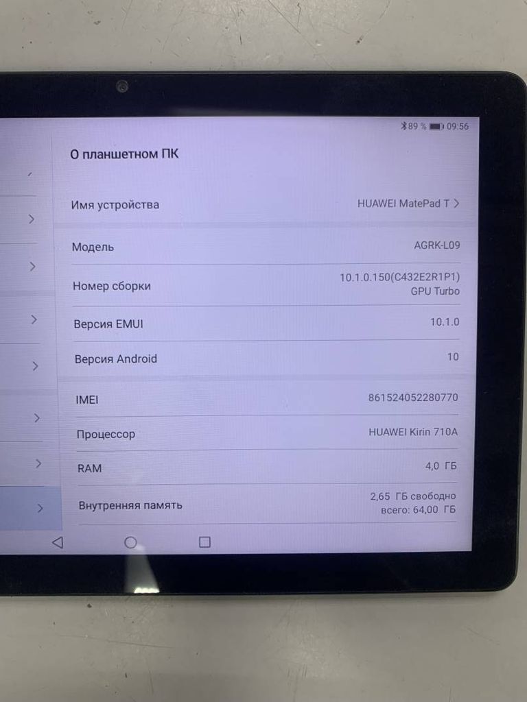 Дешиво Huawei mate pad t10 agrk-l09 4/64gb с ломбарда