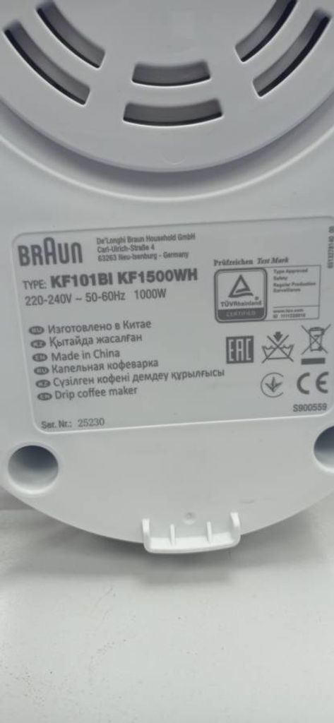 Braun KF 1500 WH