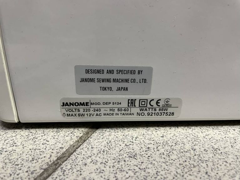 Janome Decor Excel Pro 5124