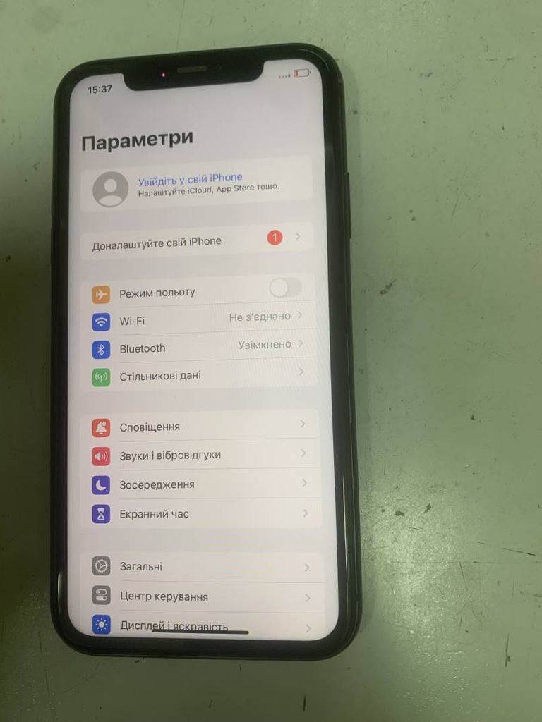 Купити Apple iphone 11 64gb Б/У