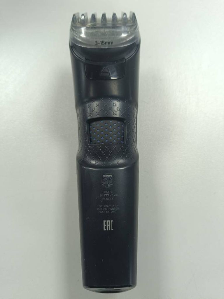 Philips Hairclipper Series 5000 HC5612/15