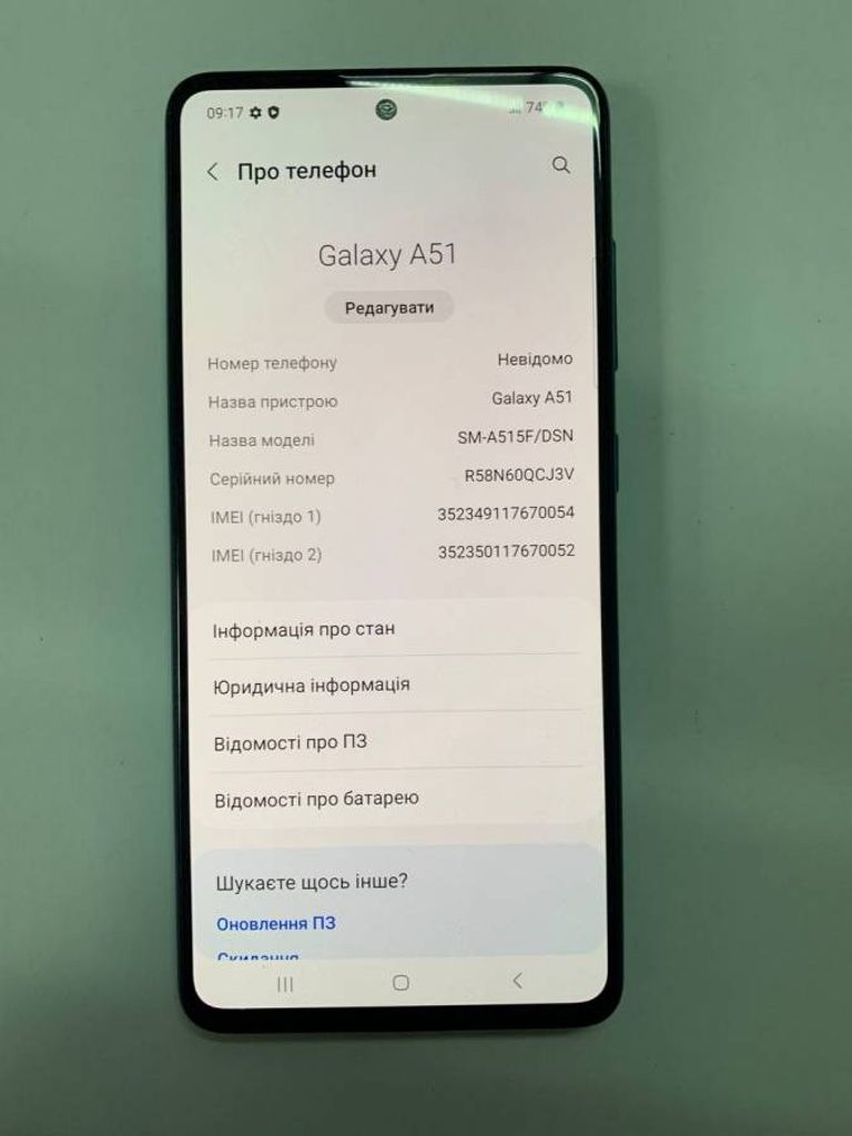 Samsung a515fn galaxy a51 4/64gb