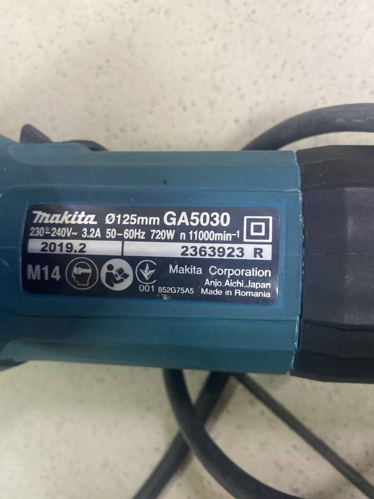 Makita GA5030