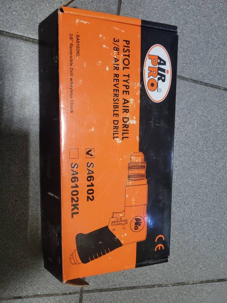 Розпродаж Air Pro sa6102kl, продавець Техноскарб