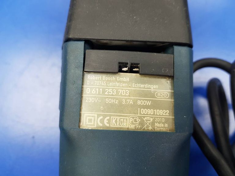 Распродажа Bosch gbh 2-26 dre, продавец Техноскарб