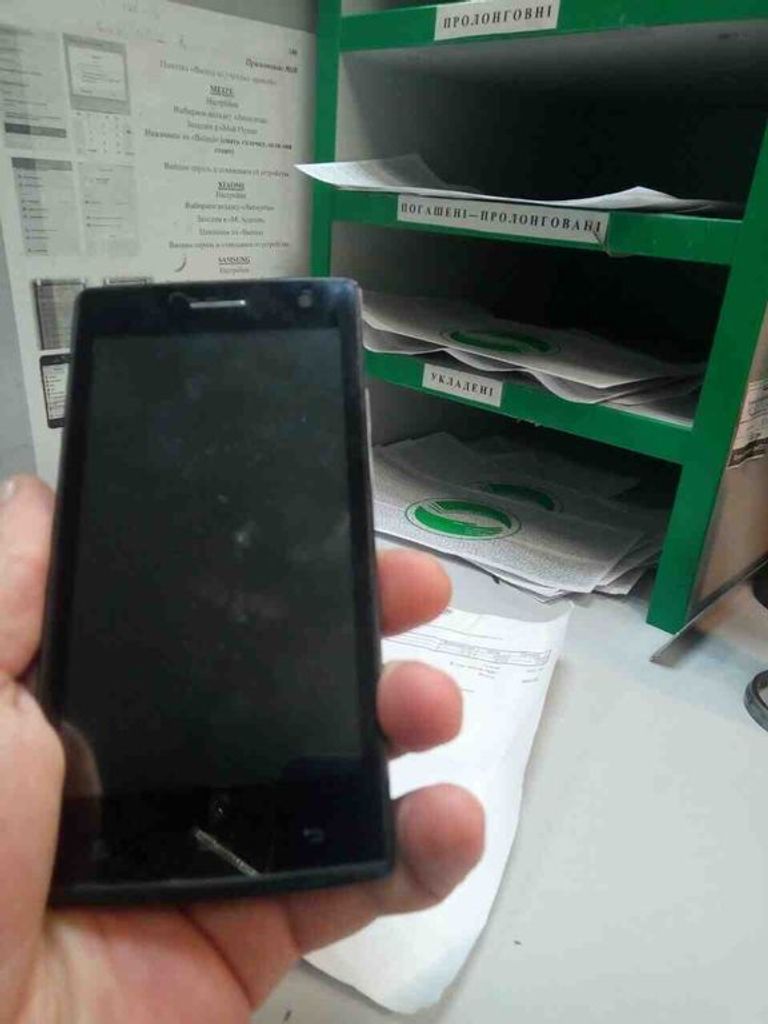 Купить Bravis Nova (1800 mAh) Б/У