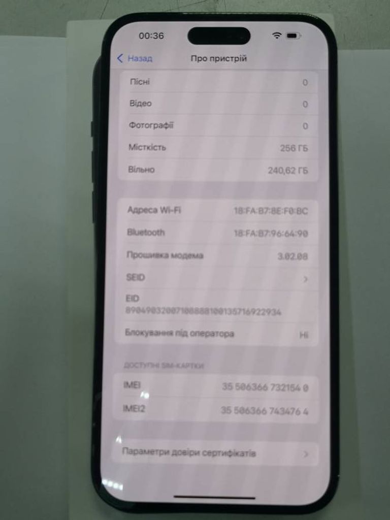 Apple iphone 14 pro max 256gb esim Код:01-200341402. Изображение 8