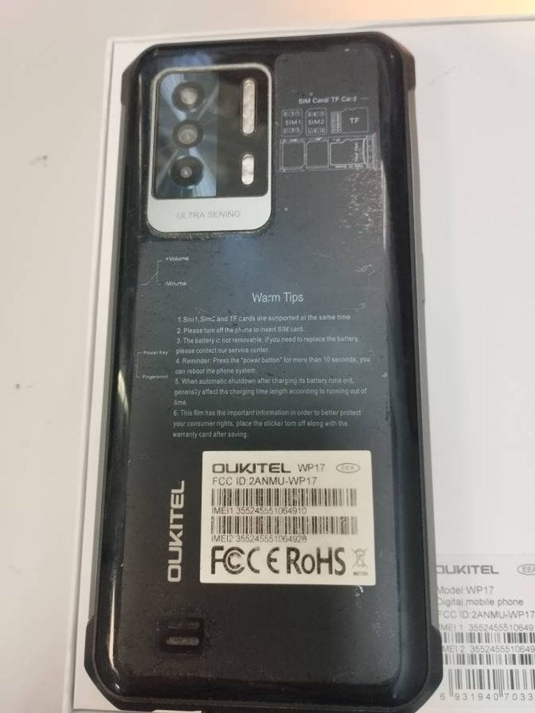 Распродажа Oukitel WP17 8/128GB Black, продавец Техноскарб
