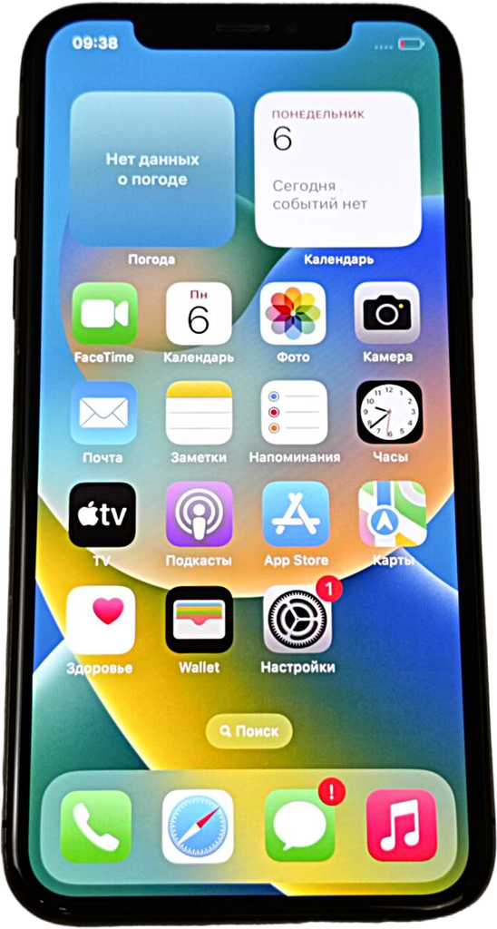 Apple iphone x 64gb Код:2000004066918. Зображення 15